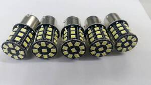 24V S25 LED 33連 シングル球 ホワイト ４個+保障1個 (計5個)　トラック　24vなどの船舶にも　人気商品！