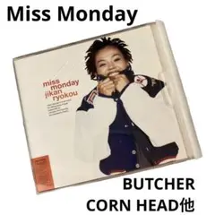 Miss Monday / JIKAN RYOKOU (CORNHEADほか)