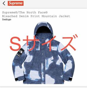 【極美品 Sサイズ】21AW Supreme×ノースフェイス マウンテンジャケット 国内正規品