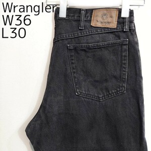 Wrangler ラングラー W36 ブラックデニム ボトム 黒 11117