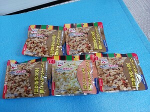 永谷園 フリーズドライご飯 炊き込み五目味 チャーハン味 計5袋セット 保存食 非常食 アルファ米