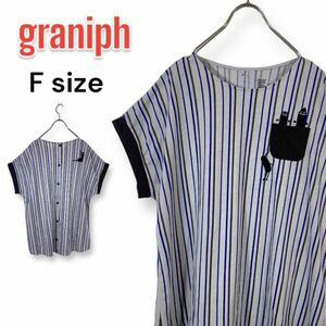 グラニフ graniph Tシャツ カットソー 半袖 ロールアップ ストライプ 刺繍 ボートネック ポケット サイズF 白 ブルーライン レディース