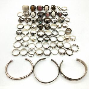 シルバー入り!!■アクセサリーおまとめ■o重量約508.6g シルバー ブレスレット バングル bangle リング ring accessory silver 925 EA1