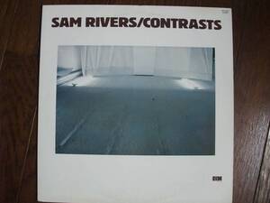 LP☆　Sam Rivers　Contrasts　☆見本盤