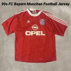 90s FC Bayern Munchen Football Jersey 古着