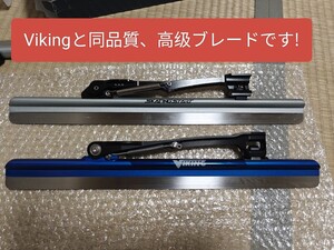 アイススピートスケート用のブレード