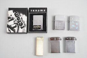 ★ renoma レノマ などライターまとめて6点セット