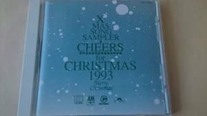 ジャクソン5、カーペンターズ【CHEERS for CHRISTMAS 1993 X