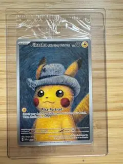 ゴッホ ピカチュウ 未開封 新品 ポケモンカード