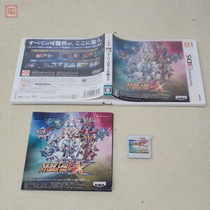 動作保証品 ニンテンドー3DS スーパーロボット大戦UX バンプレスト BANPRESTO 箱説付【PP