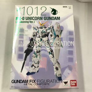 ob3948 送料無料！GUNDAM FIX FIGURATION METAL COMPOSITE 1012 超合金 メタルコンポジット ガンダムUC RX-0 ユニコーンガンダム