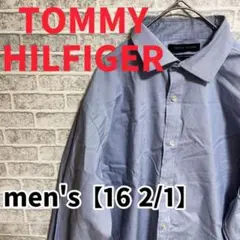 F2053【TOMMY HILFIGER】長袖シャツ【16 2/1】ブルー