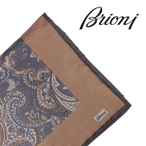 brioni（ブリオーニ） ポケットチーフ 08A900741Y イエロー x ネイビー 24066ye 【A24066】 uts2410