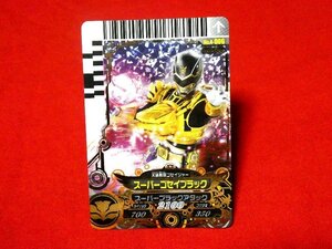 ダイスオー　TradingCard　トレーディング　キラカード　トレカ　スーパーゴセイブラック　NO.4-006