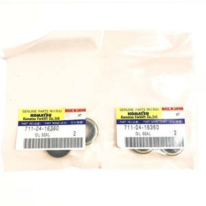 【未開封】【2個セット】KOMATSU コマツ OIL SEAL オイルシール 711-04-16360 9T 純正部品 交換部品 K