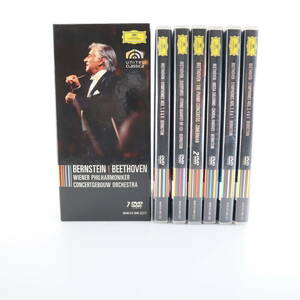 BERNSTEIN BEETHOVEN DVD BOX unitel classica バーンスタイン ベートーヴェン交響曲 ウィーン・フィルハーモニー