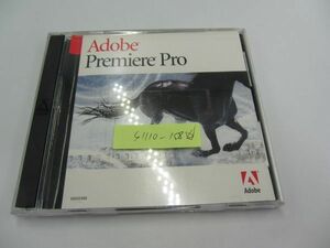 中古 Adobe Premiere Pro 日本語版 Windows版 ライセンスキー付 動画作成 変更 N-120