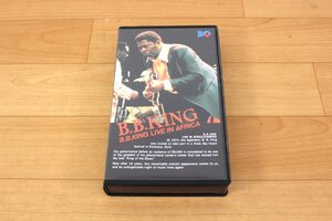 △現状品△ VHS B.B.KING「B.B.KING LIVE IN AFRICA」 BMV-2/バンダイビジュアル　傷み (2771383)