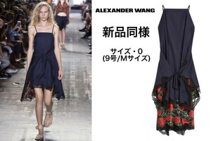 17年SS【新品同様】ALEXANDER WANG/リバーシブル エプロン ラップ ワンピース/0【クリーニング済み】アレキサンダーワン/薔薇/ROSE/9号