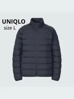 ◆ UNIQLO ユニクロ ウルトラライトダウンジャケット（3Dカット） L