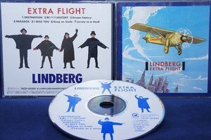 34_06438 Extra Flight/LINDBERG