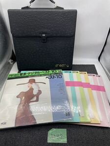 【美品】コロムビア 音多 セレクション 100 レーザーカラオケ デジタルベスト10 videodisc cdvideo コレクション 昭和レトロ 当時物 u3287