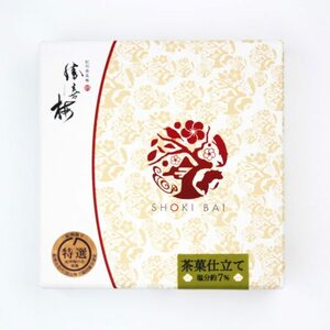 心くばりシリーズ 茶菓仕立て【心くばり】130g