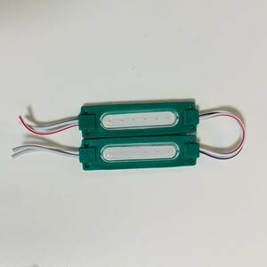 アウトレット商品◇管理番号14◇スティック形状 24V トラック用品 増設ランプ LED シャーシマーカー タイヤ灯 作業灯 チップマーカー 緑