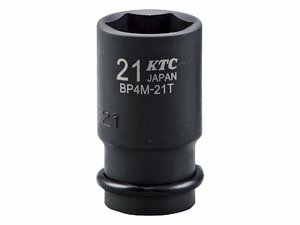 KTC 京都機械工具 12.7sq.インパクトレンチ用ソケット（セミディープ薄肉）　ピン・リング付 BP4M-34TP