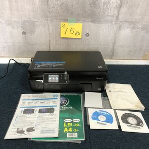 【ゆ.ec】美品 HP Photosmart 5521 A4カラー複合機 インクジェットプリンター ワイヤレス印刷対応 自動両面印刷 4色独立 通電動作確認済