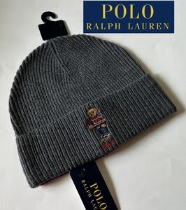 【送料無料】新品★POLO RALPH LAUREN ポロ ラルフローレン★ポロベア ニット帽 キャップ 帽子 ビーニー ウール混 グレー