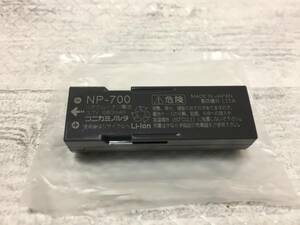 動作保証 未使用品　コニカミノルタ純正　NP-700　送料140円～　DiMAGE X50、DiMAGE X60、Optio Z10、VPC-A5等