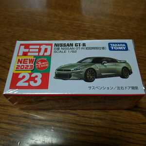 ■　送料無料　■　No.23 日産 NISSAN GT-R 初回特別仕様　■