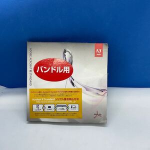 ◎(1207-27) 中古 Adobe Acrobat X Standard Windows版 