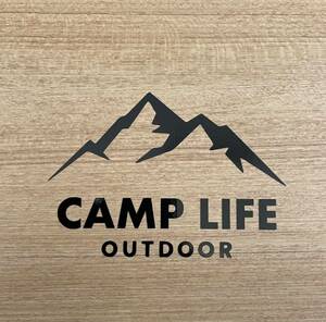 233. 【送料無料】CAMP LIFE OUTDOOR キャンプ 山 アウトドア 【新品】