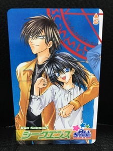 当時物 2003年 白泉社 花とゆめ 2003年 ALLSTAR 非売品 シークエンス テレホンカード 冴凪亮 レトロ 希少