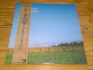 ●即決！LP：GEORGE WINSTON AUTUMN オータム ジョージ・ウィンストン：帯付