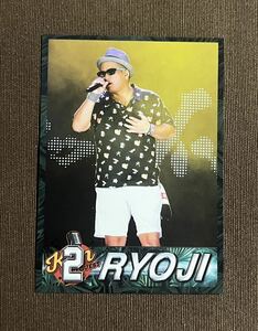 【美品】ケツメイシ KTM トレーディングカードコレクション 2023 『 No.2 RYOJI 』１枚