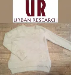 urbanresearch ニット トップス　セーター　アーバンリサーチ　冬