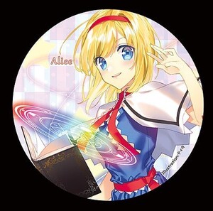 東方project缶バッジ すなめりドリル缶バッジ アリス(ティカ)　-悶KID-