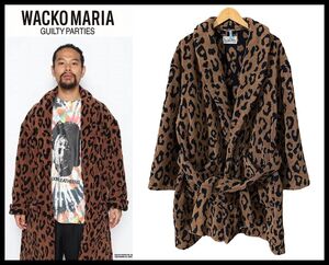 送無 定価75,900円 クリーニング済み 美品 WACKOMARIA ワコマリア 22ss LEOPARD GOWN COAT 22SS-WMO-CO01 肉厚 レオパード ガウン コート M