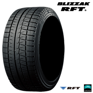 送料無料 ブリヂストン ランフラット スタッドレス BRIDGESTONE BLIZZAK RFT ブリザック ランフラット 255/55R18 109Q 【4本セット 新品】