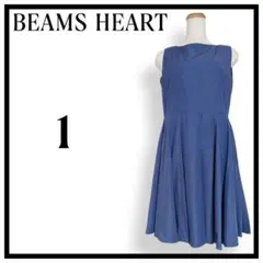 BEAMS HEART ビームスハート ノースリーブワンピース ブルー