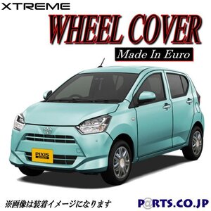 [処分品 2日限り] Xtreme ホイールキャップ ピクシスエポック 13インチ L SA Ⅲ/ L LA350A系 タイヤ ホイール ブラック