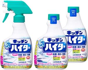 ワイドハイター キッチン泡ハイター 台所用漂白剤 ハンディスプレー 本体400ml + つけかえ用400ml(2個) セット