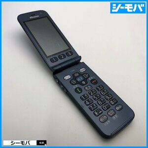 ガラホ らくらくホン F-01M SIMフリーSIMロック解除済 ネイビー 未使用 ドコモ docomo A14146