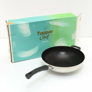 ●502802 未使用品 Tupperware タッパーウェア タッパーシェフ 中華鍋 28cm 4.3L