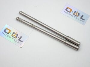 TFL製 1133 1040mm Zonda 用パーツリジッドアクスル セット（2本）品番511B31　4.76X100MM