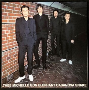 ☆ミッシェル・ガン・エレファント Thee Michelle Gun Elephant 「CASANOVA SNAKE」 完全生産限定盤 アナログ・レコード LP盤 2枚組 未使用