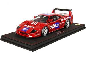 BBR 1/18 フェラーリ F40 1990 IMSA TOPEKA ART SPORTS #40 シュレッサー/ジャブイーユ ! ディスプレイケース付！限定299台！絶版！